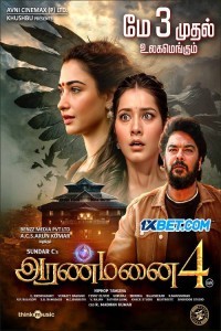 Aranmanai 4 (2024) Hindi Dubbed Movie