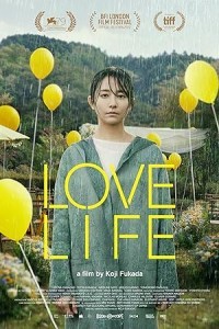 Love Life (2022) Hollywood Hindi Dubbed